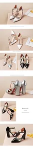 Elegante Pumps mit Blockabsatz, spitzer Zehenpartie und glitzernden T-Riemen in verschiedenen Farben