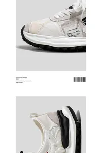 Macro view showing the detailed texture and stitching of men's chunky cream sneakers
