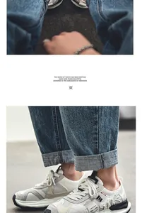 Detailed view of men's trendy low-top sneakers featuring a breathable patchwork design.