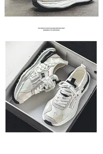 Men's off-white dissolved sole sneakers presented in a clean white shoebox