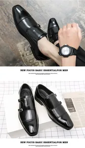 Detailed view of stylish men's black square toe double monk strap formal business dress shoes