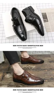 Stylish men's double monk strap dress shoes available in black and brown leather finishes