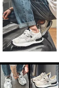 Detail view of men's low-top sneakers with unique dissolved sole and breathable mesh