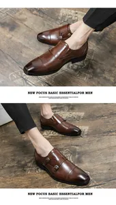 Elegant brown double monk strap shoes for men with square toe and polished finish