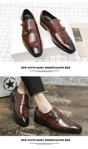 Detailed view of men's brown leather double monk strap shoes with square toe design