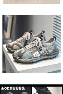 Close-up of men's breathable low-top sneakers with unique dissolving sole design.