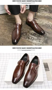 Detailed view of brown monk strap leather shoes with brogue patterns and polished metal buckles