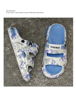 Top view of men's blue and white patterned non-slip thick-soled beach sandals