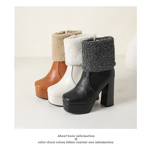 Macro view of three colors of platform block heel boots with fleece collar details.