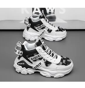 Trendy high-top men's chunky dad shoes with thick soles and AIQISS lettered straps