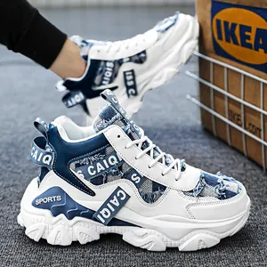 Men's High Top Basketball Shoes Autumn 2025 New Youth Thick Sole Height Increasing Daddy Shoes Denim Splicing Casual Sneakers