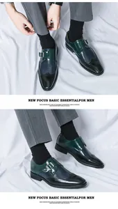 Men's tricolor wingtip monk strap dress shoes with pointed toe and brogue details