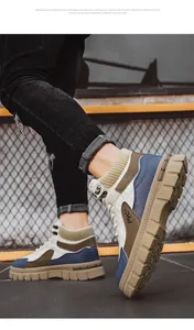 Vue latérale de bottes Martin rétro pour hommes avec semelle épaisse beige