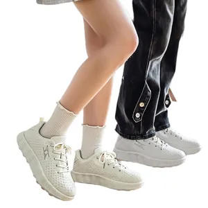 Breathable beige thick-soled couple sneakers for summer outdoor leisure activities