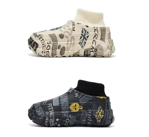 Detailed side view of beige and black thick-soled cotton shoes with sock collars.