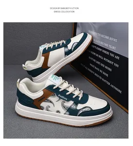 Detail view of teal and white paisley print sneakers for men with Fashion logo