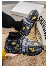 Stylish graffiti print outdoor cotton shoes with thick sole and warm knit sock collar