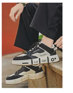 Men's casual black and white sneakers with versatile street style design