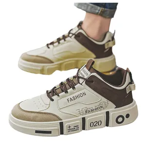Trendy men's sneakers in beige and brown, featuring a comfortable thick soft sole