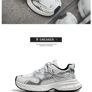 Profile view of stylish white and silver chunky sneakers with mesh and metallic detailing.