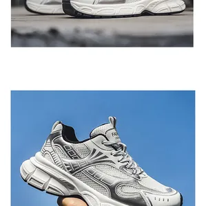 Detail view of trendy white and silver chunky sneakers for men against blue background
