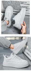 Detailed side view of white casual sneakers with geometric patterns and numeric sole.