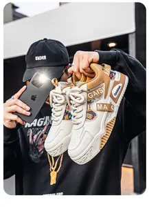 Men's stylish outdoor chunky sneakers in beige and camouflage, lifestyle presentation