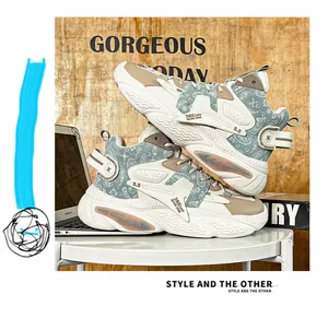 Detailed side view of trendy high-top paisley pattern sneakers in beige and blue.