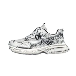 Trendy silver and white men's running dad shoes, stylish athletic sports sneakers