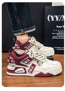 Stylish white and burgundy camouflage chunky dad sneakers for men shown on feet