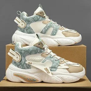 Men's trendy high-top basketball sneakers with green paisley pattern and thick wavy soles