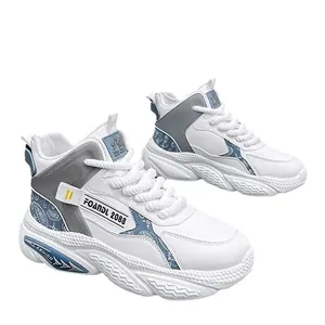 White and grey men's high-top sports sneakers with blue paisley accents on white background