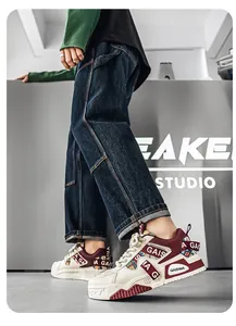 Detailed side view of urban camouflage chunky sneakers for men with industrial styling