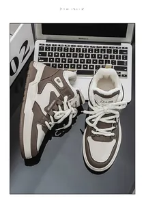 Baskets montantes d'hiver pour hommes avec doublure en polaire et accents marrons
