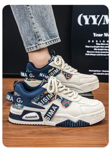 Side detail of men's chunky sneakers with geometric patterns in streetwear style