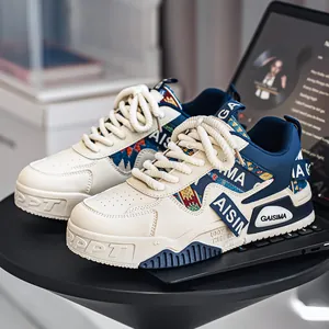 Men's outdoor chunky sneakers with ethnic camo patterns and industrial style.