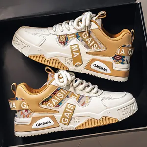 Men's stylish outdoor chunky sneakers with ethnic patterns and khaki leather panels