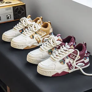 Men's retro camouflage outdoor dad sneakers in workwear style, showing two colors.