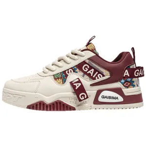 Men's street style outdoor chunky sneakers with ethnic camo pattern and burgundy accents.