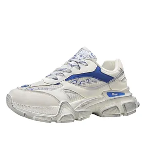 Sneaker chunky traspiranti da uomo effetto invecchiato con dettagli blu e mesh