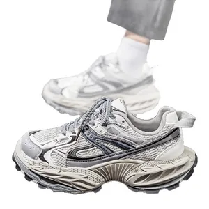 Men's breathable chunky sneakers with thick soles, stylish grey and white dad shoes