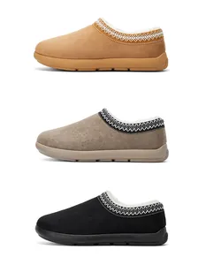 Trois couleurs de pantoufles d'hiver pour hommes en daim avec doublure polaire chaude