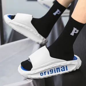 Stylish men's white sport slides with soft cushioned sole for summer beach and outdoor use.