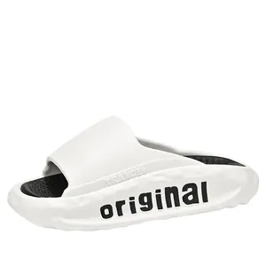 Minimalist white men's sports slides with soft thick sole for summer beach beachwear
