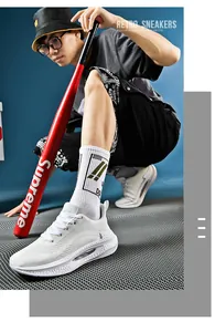 Detailed side view of white lightweight shock-absorbing carbon plate running shoes