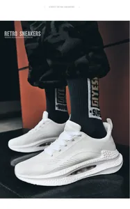 Side view of white ultra-lightweight men's running shoes with shock absorption sole