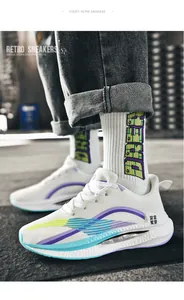 Detailed side view of white carbon plate running shoes for men with purple accents