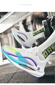 Close-up of white ultra-light carbon plate running shoes featuring vibrant colorful accents