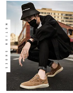 Baskets basses tendance en daim marron pour hommes avec une semelle épaisse et durable