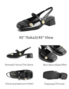 Detail view of black square toe slingback sandals with gold buttons and block heel